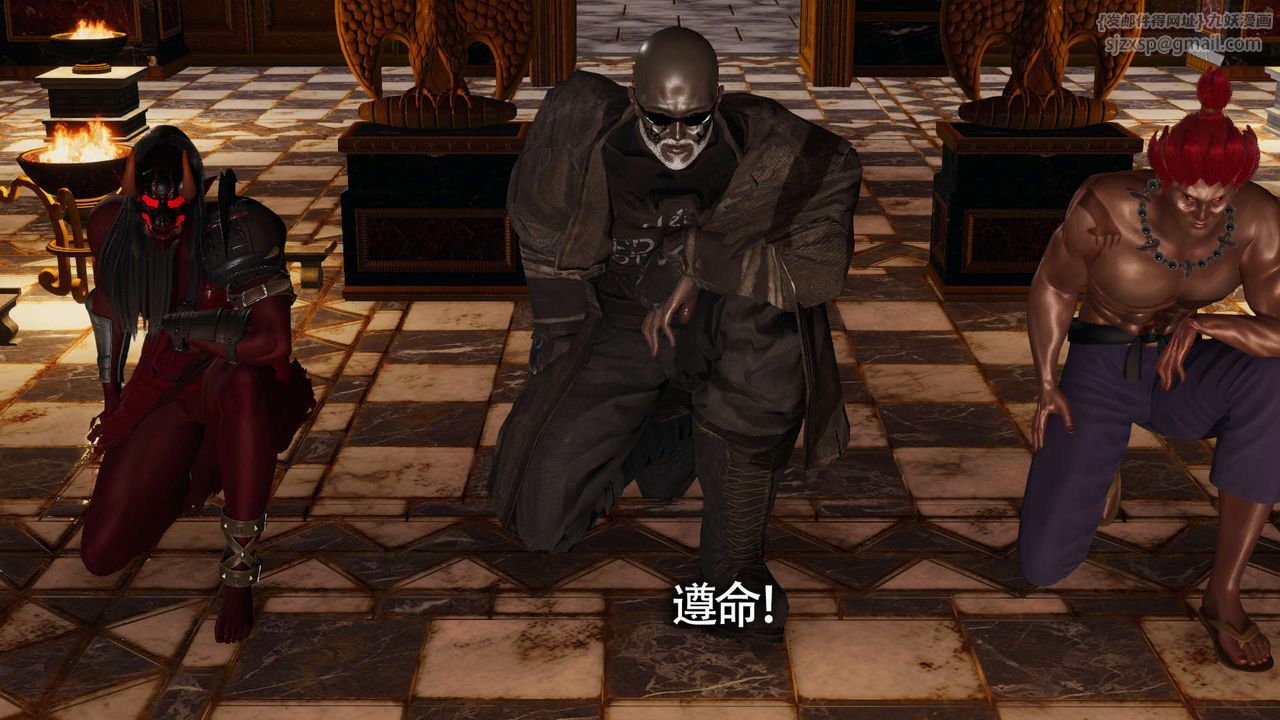 [3D]魔导世界第13話