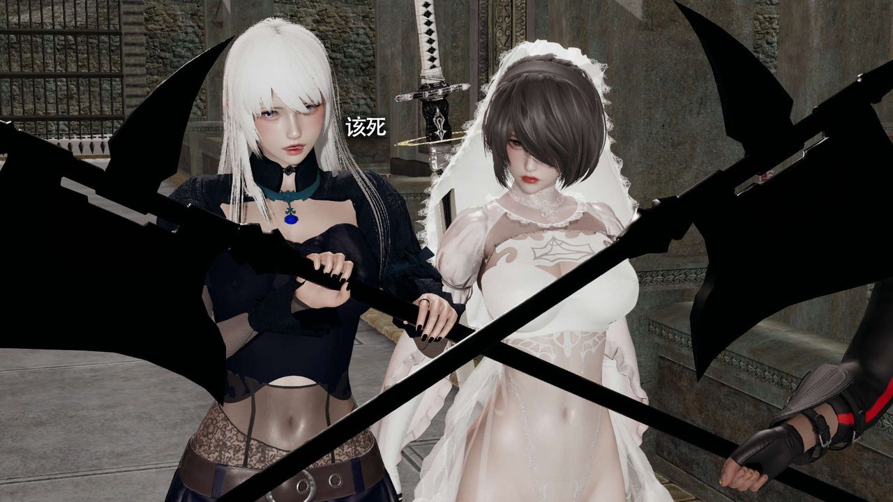 [3D]魔导世界第14話