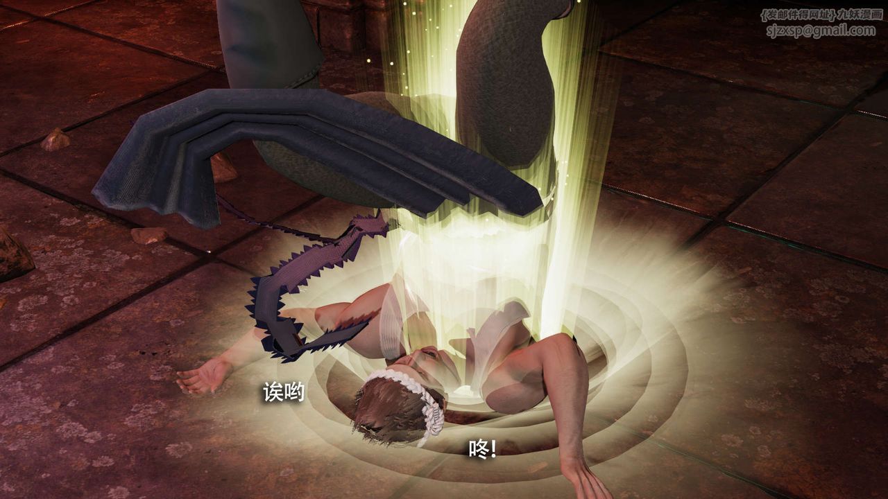 [3D]魔导世界第15話