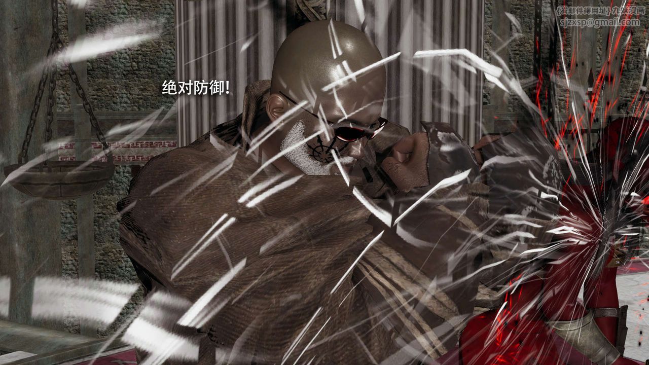 [3D]魔导世界第16話