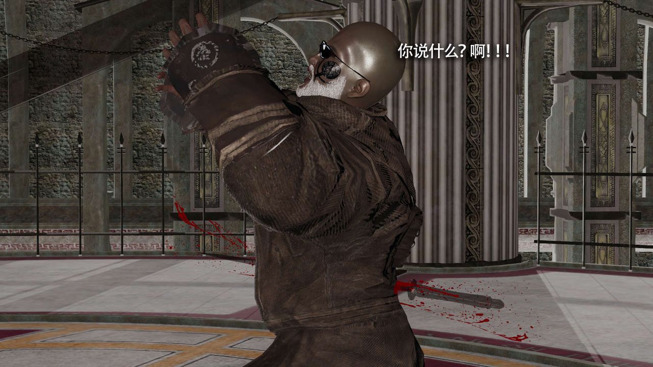 [3D]魔导世界第16話