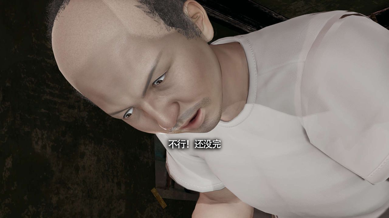 [3D]魔导世界第19話