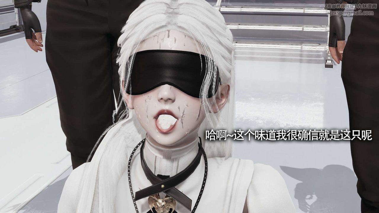 [3D]魔导世界第20話