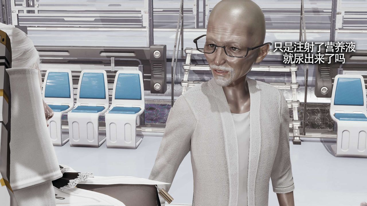 [3D]魔导世界第20話