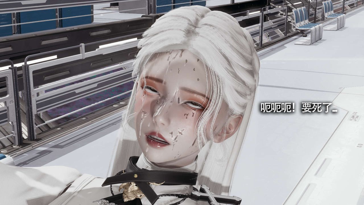 [3D]魔导世界第20話