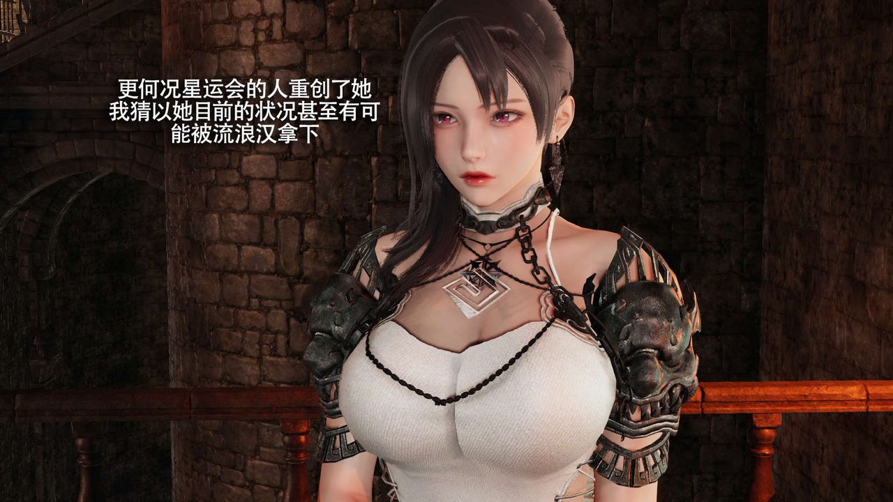 [3D]魔导世界第22話