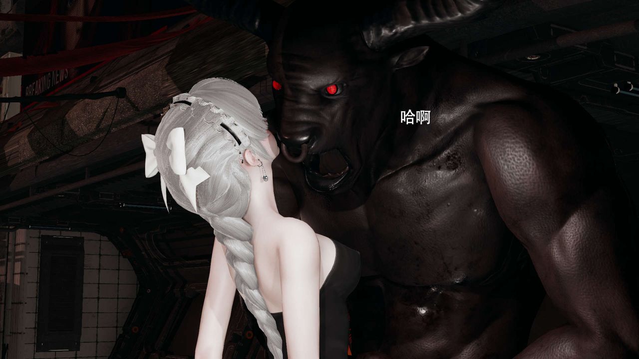 [3D]魔导世界第25話