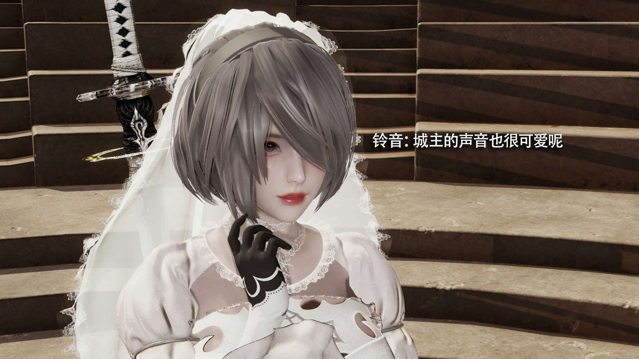 [3D]魔导世界第26話