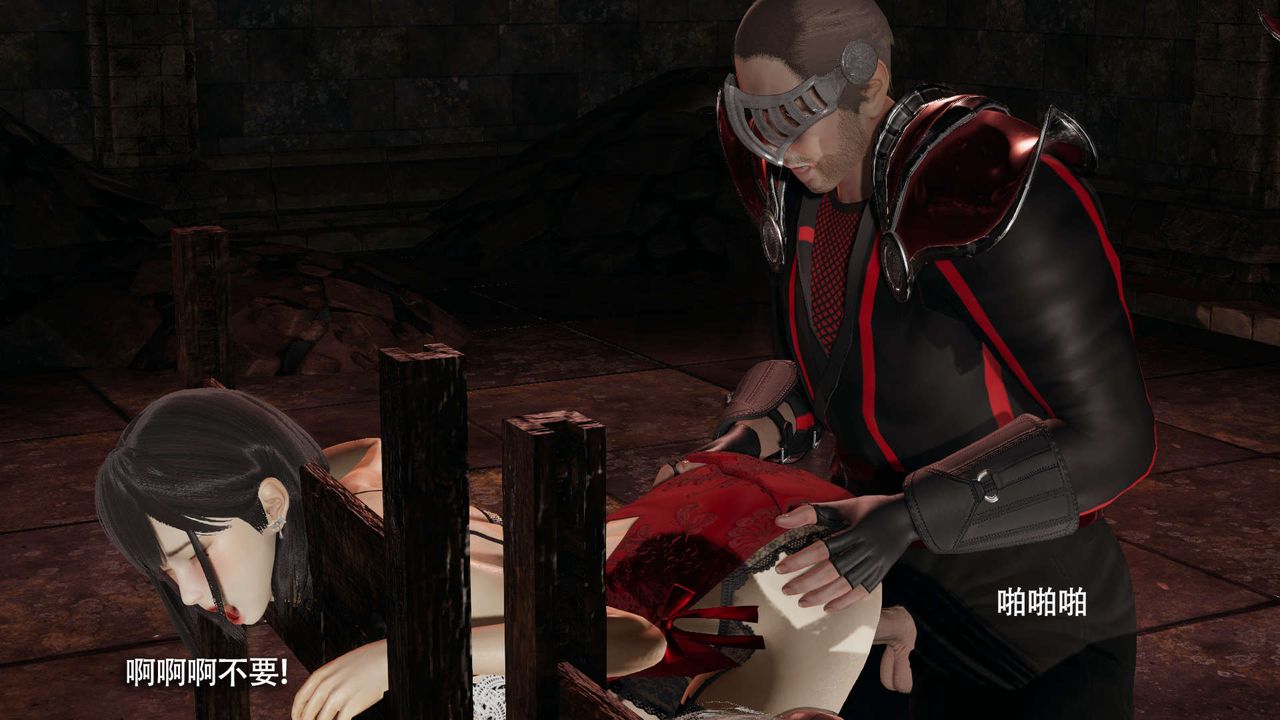 [3D]魔导世界第27話