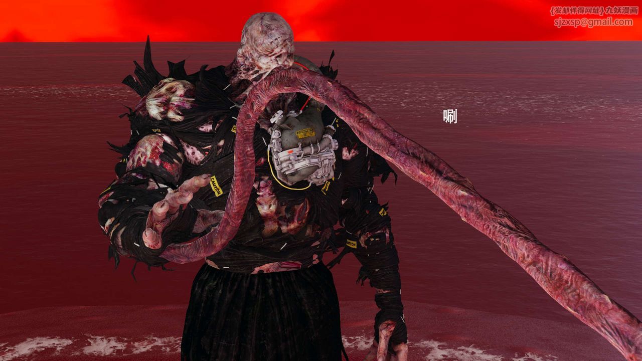 [3D]魔导世界第28話