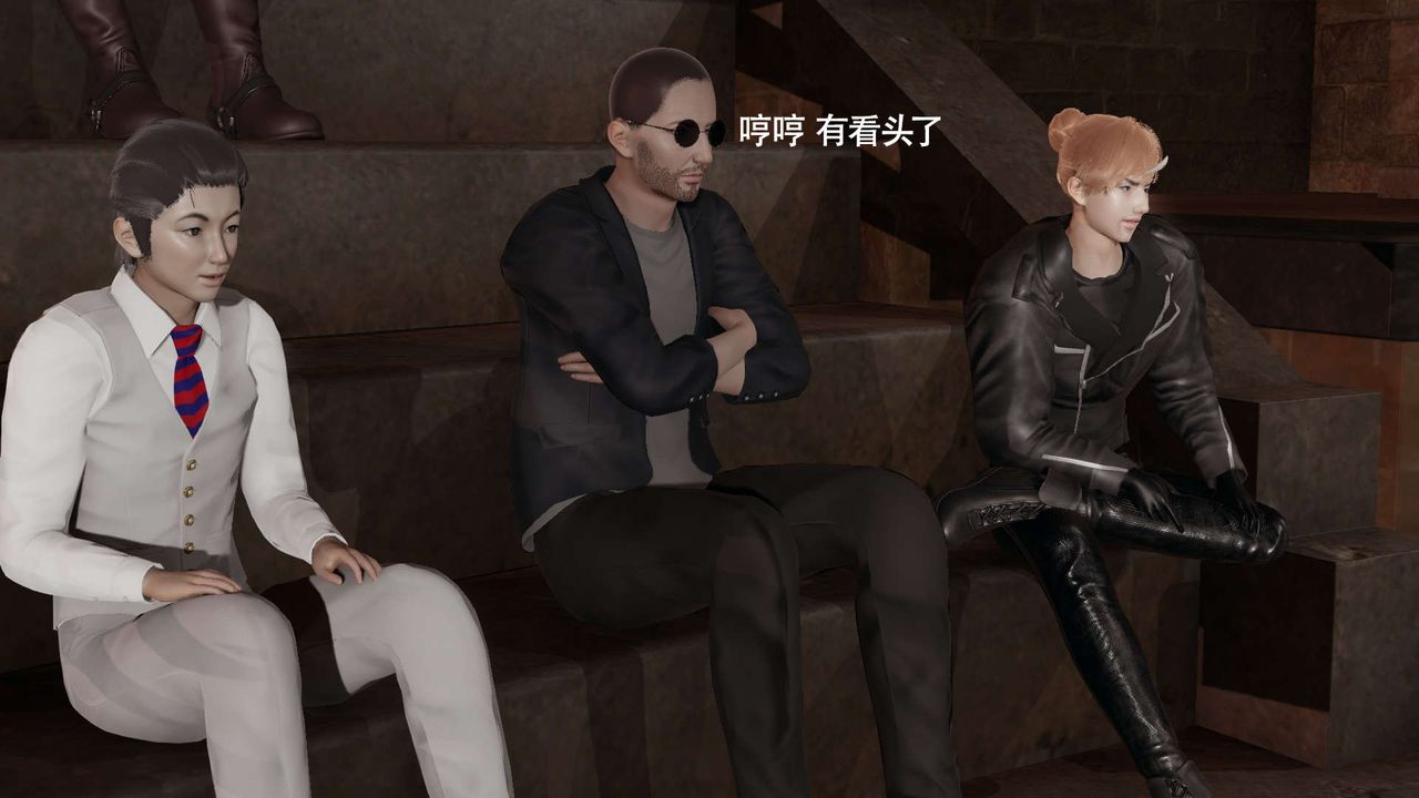 [3D]魔导世界第29話