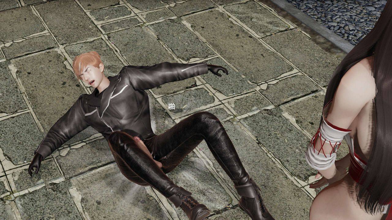 [3D]魔导世界第33話