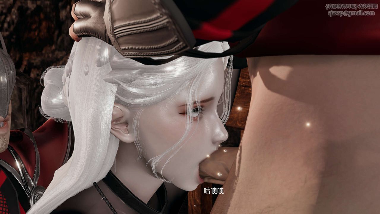 [3D]魔导世界第34話