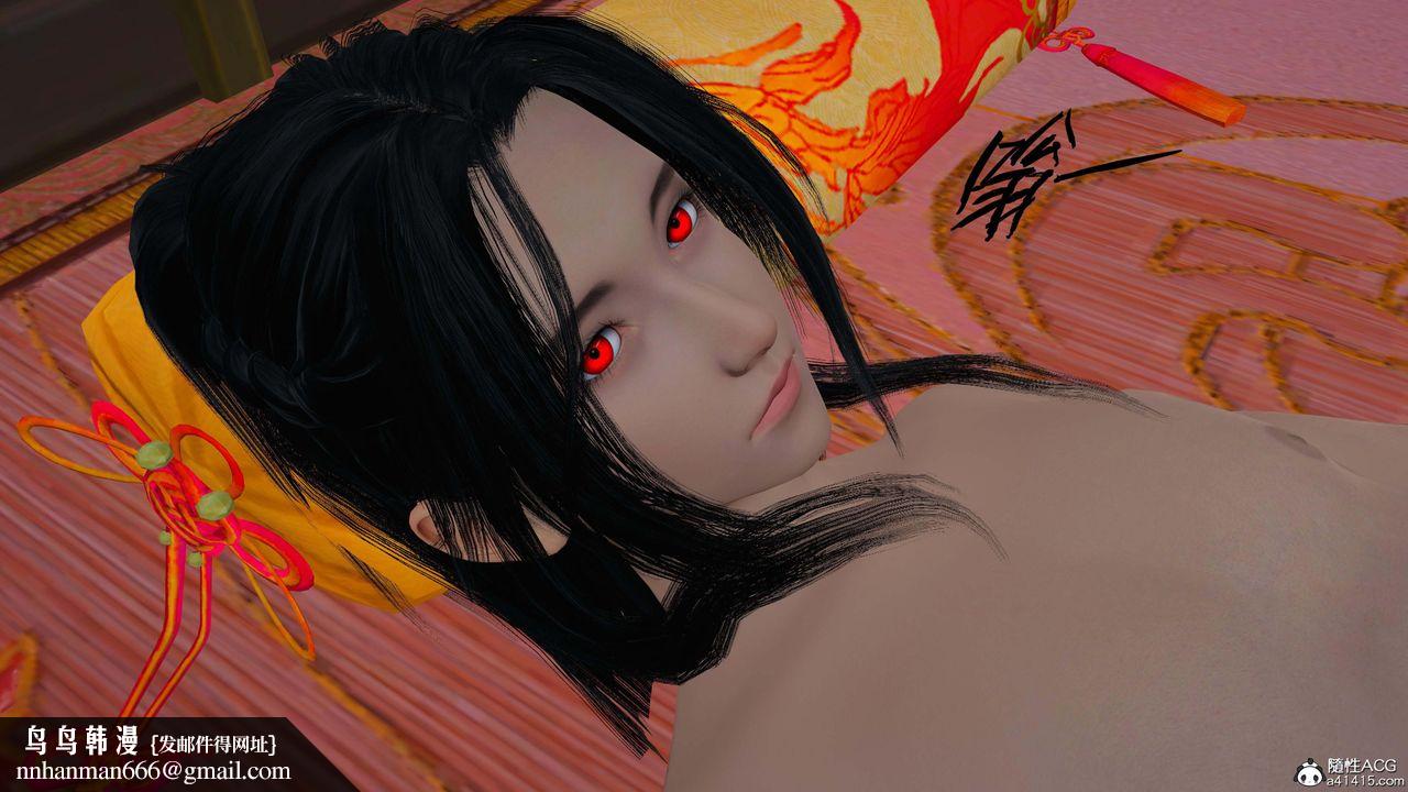 [3D]借你娘子泄泄火[讨魔传]01-06+外传X9正篇【第42话】