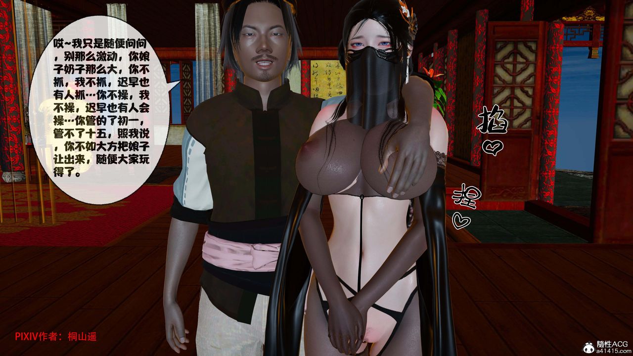 93.jpg