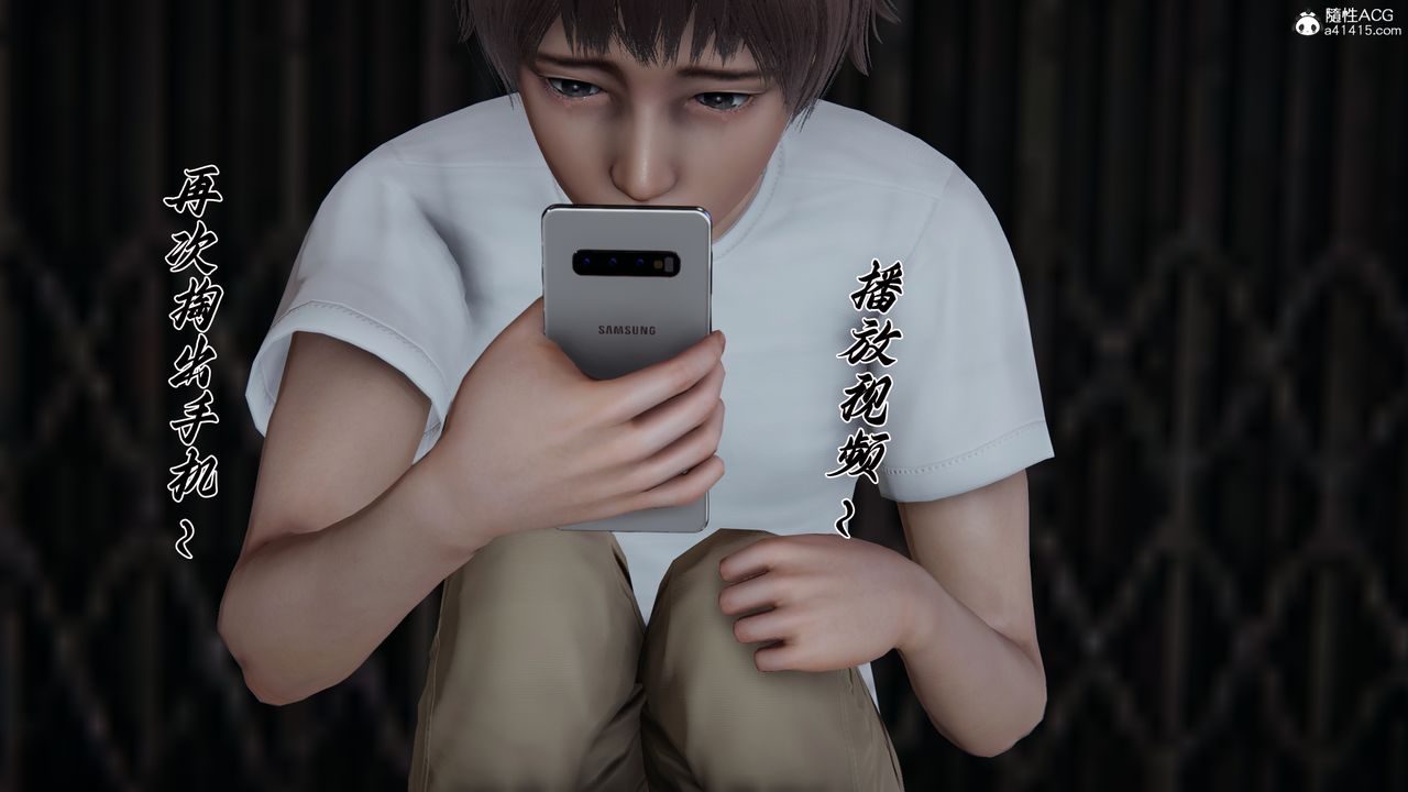 [3D]妈妈成了家裏保姆儿媳妇第22話