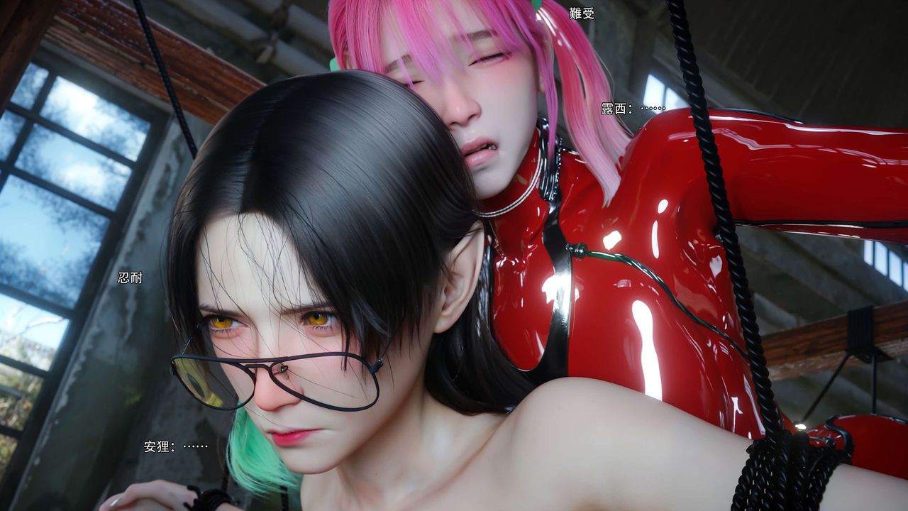 [3D]逆转HD+IF第65話