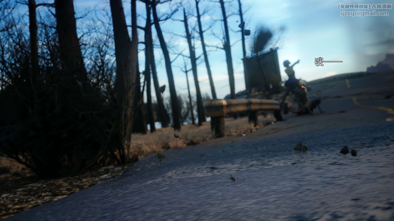 [3D]逆转HD+IF第66話