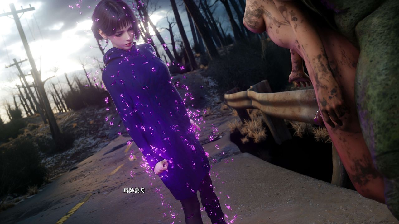 [3D]逆转HD+IF第66話