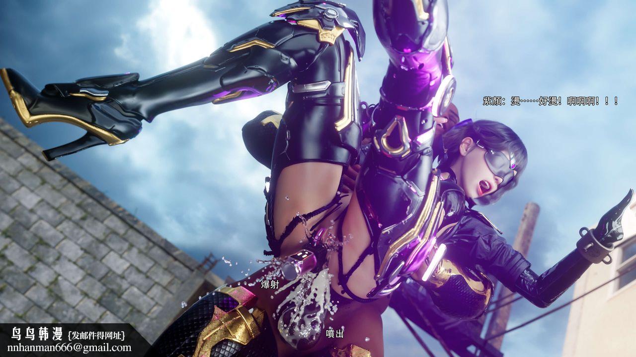 [3D]逆转HD+IF第68話