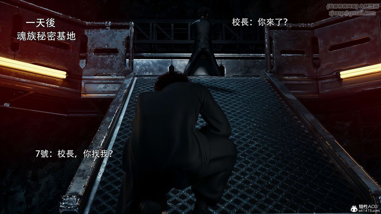 [3D]逆转HD+IF番外-花舞篇01