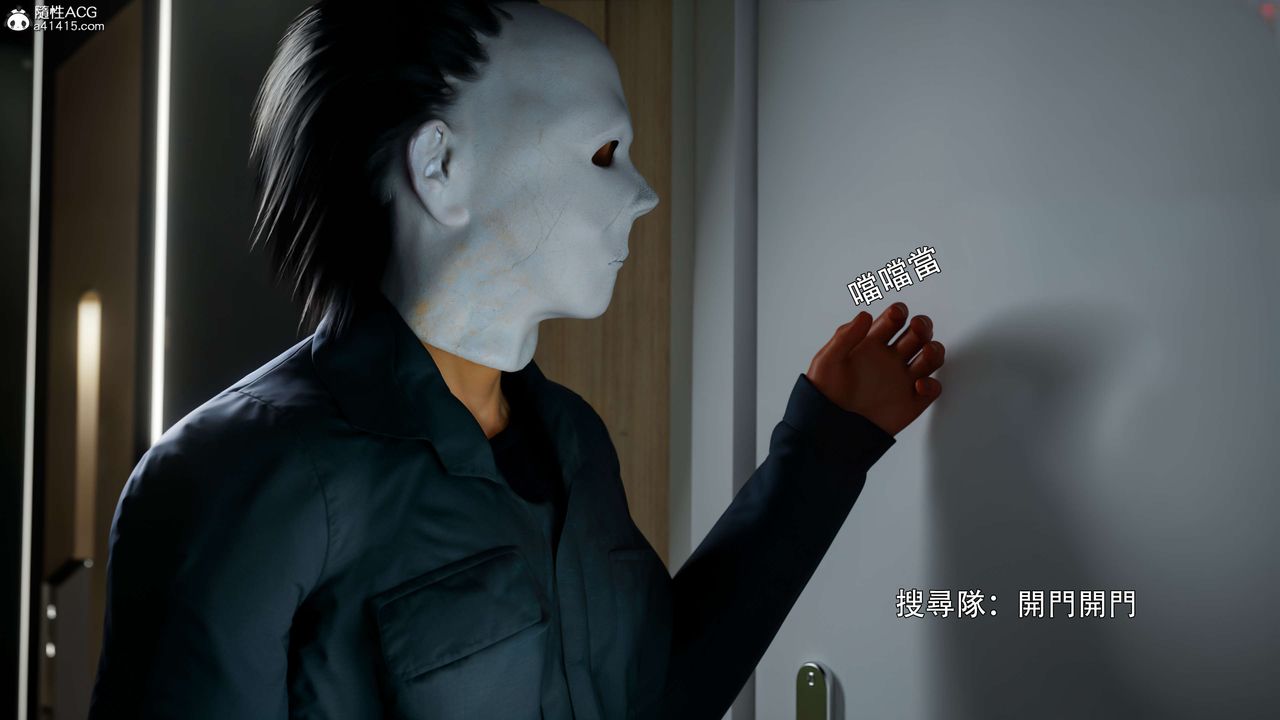 [3D]逆转HD+IF番外-花舞篇02