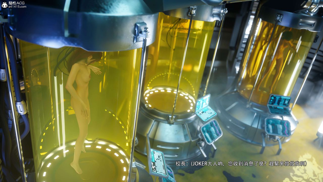 [3D]逆转HD+IF番外-花舞篇04