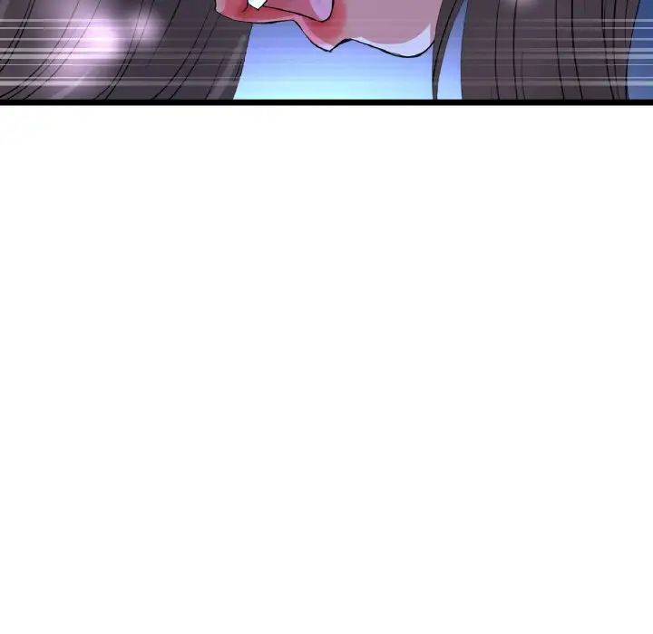 重逢的初恋是继母第65話