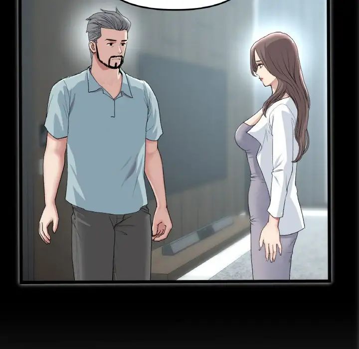 重逢的初恋是继母第65話