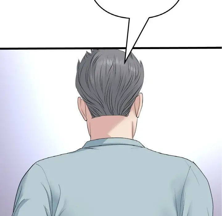 重逢的初恋是继母第65話