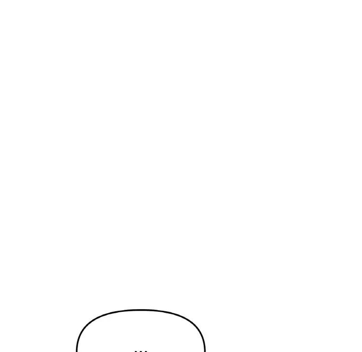 重逢的初恋是继母第65話