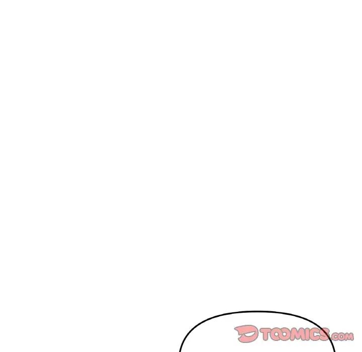 重逢的初恋是继母第65話