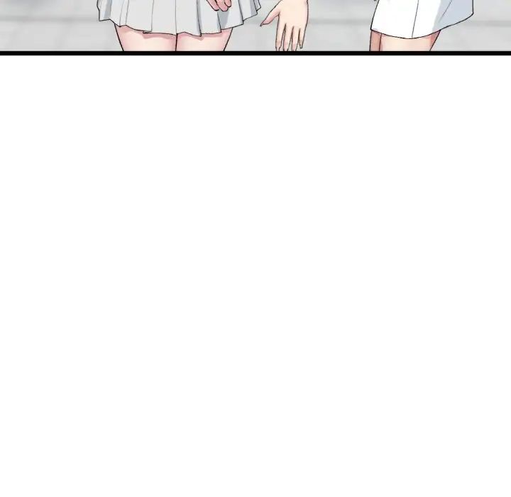 重逢的初恋是继母第65話