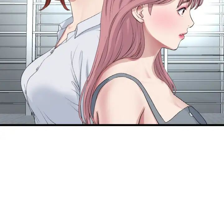 重逢的初恋是继母第65話