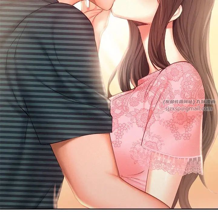 乘风高飞第34話