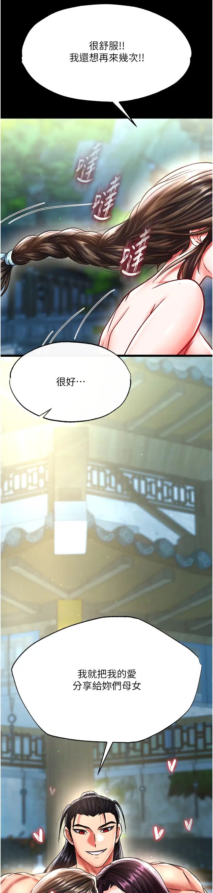 ɫmӢ۴:һͱµ50Ԓ-QĻ
