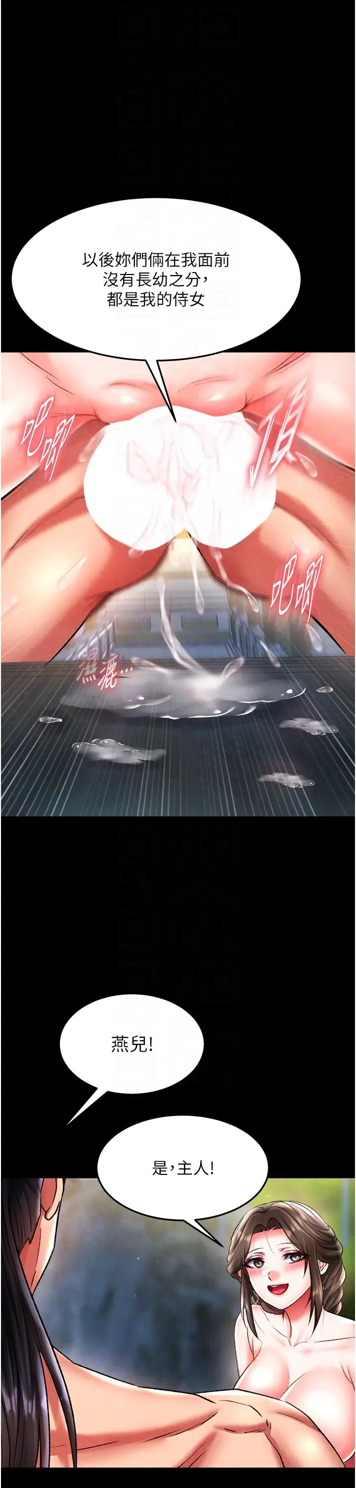 ɫmӢ۴:һͱµ50Ԓ-QĻ