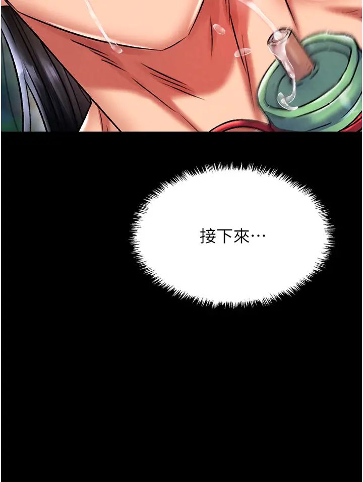 ɫmӢ۴:һͱµ50Ԓ-QĻ