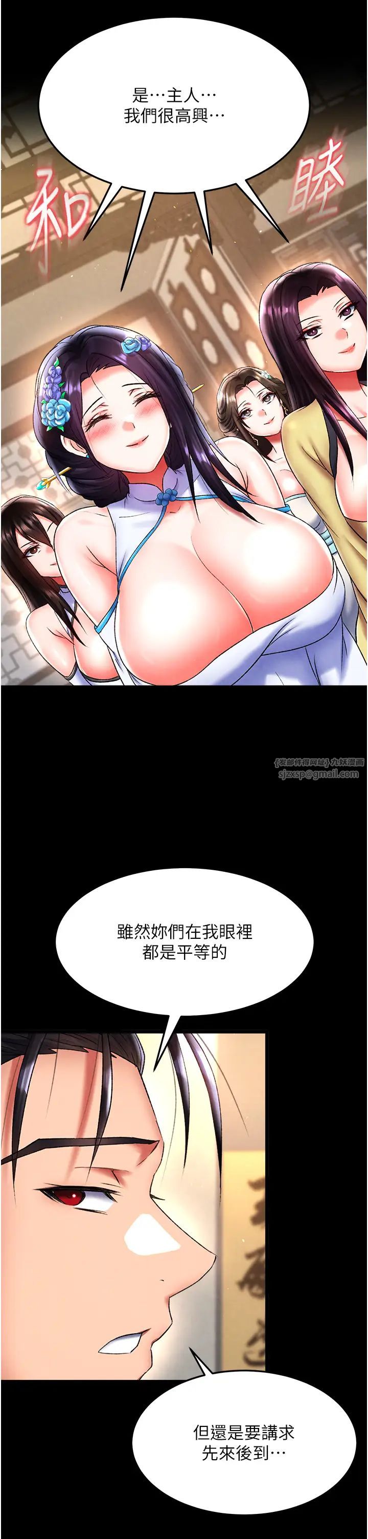 ɫmӢ۴:һͱµ50Ԓ-QĻ