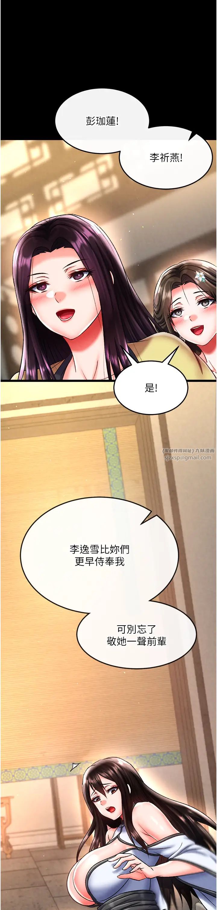 ɫmӢ۴:һͱµ50Ԓ-QĻ
