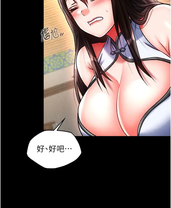 ɫmӢ۴:һͱµ50Ԓ-QĻ