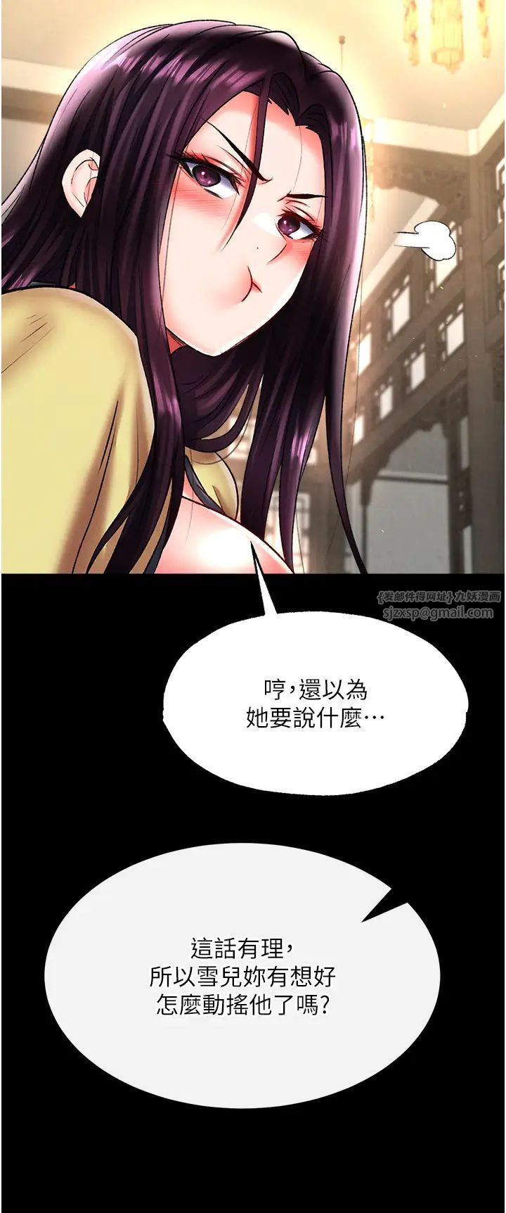 ɫmӢ۴:һͱµ50Ԓ-QĻ