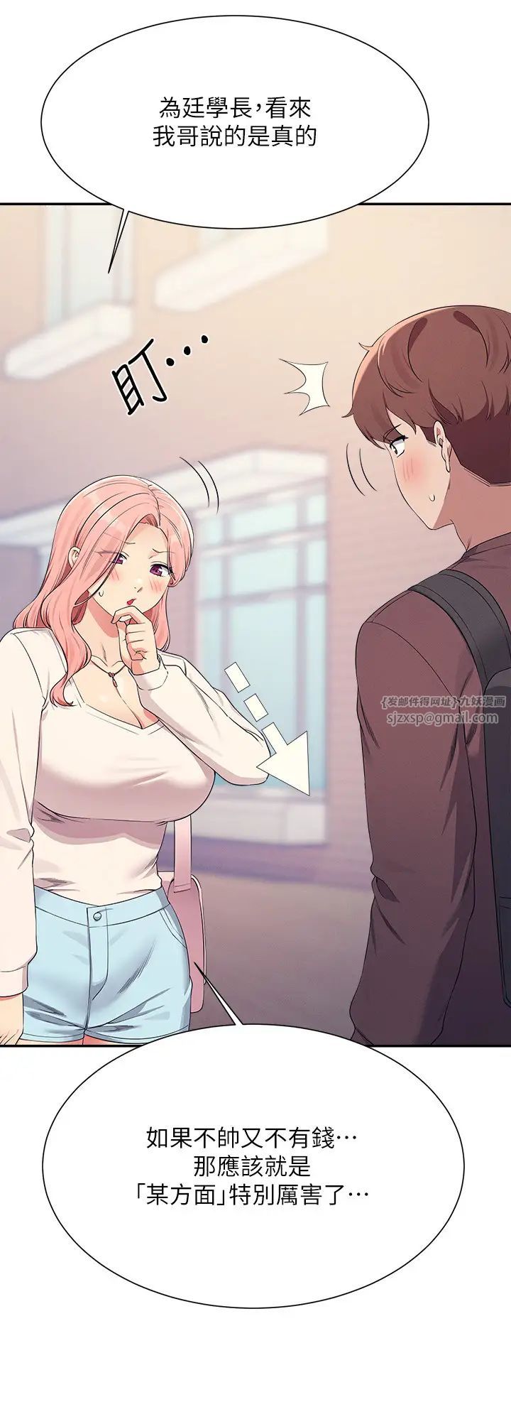 ˭˵ûõ150ԒKԒ-͢MÂ