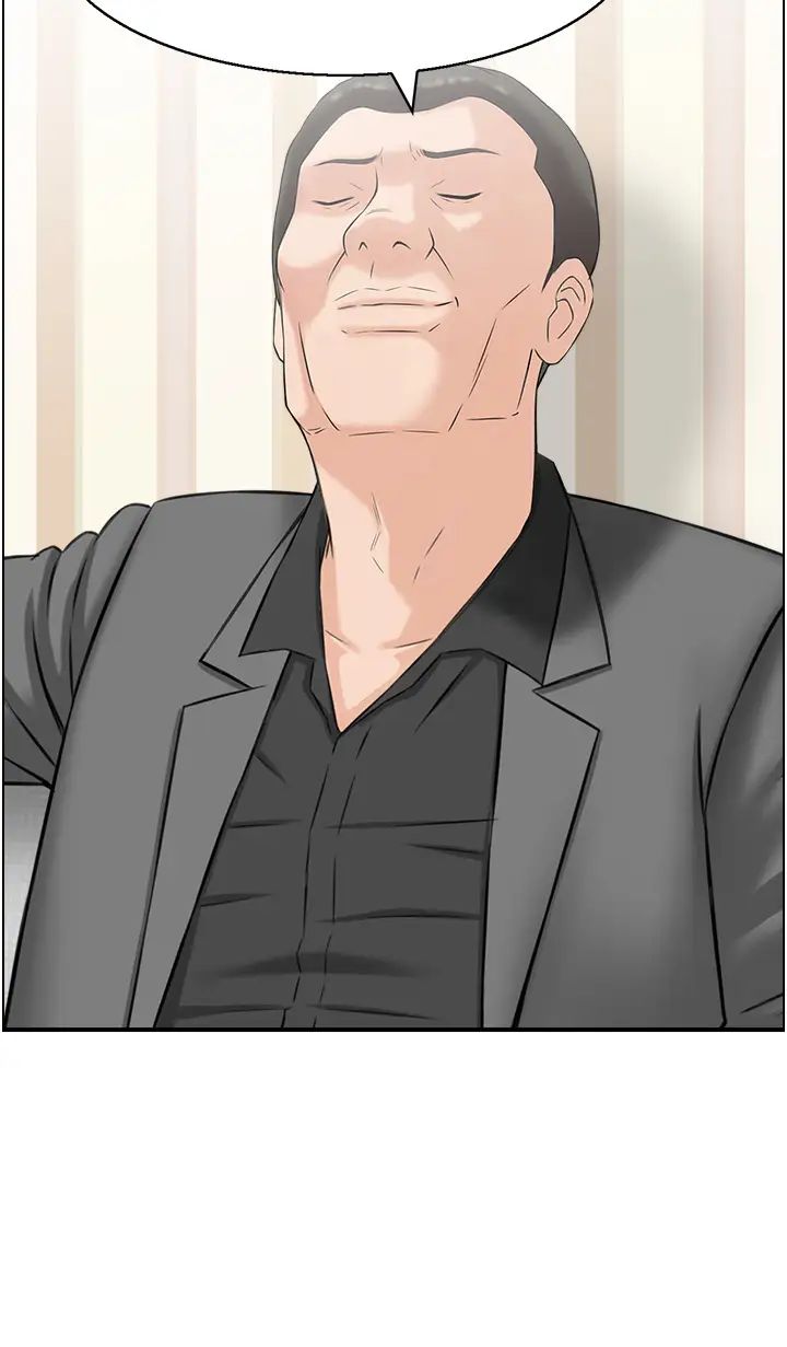 人妻控第12話-挑戰十分鐘不高潮