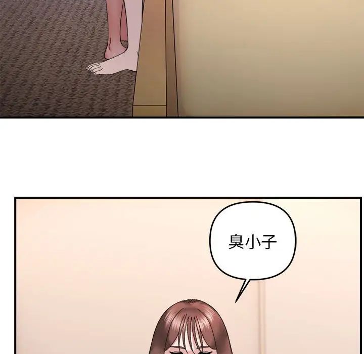 ھ·е5Ԓ