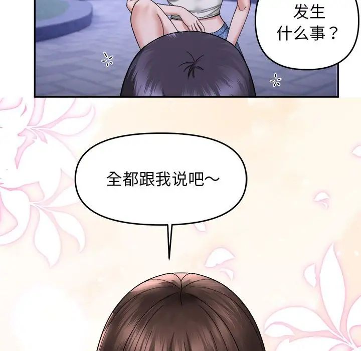 ھ·е5Ԓ