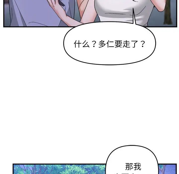 ھ·е5Ԓ