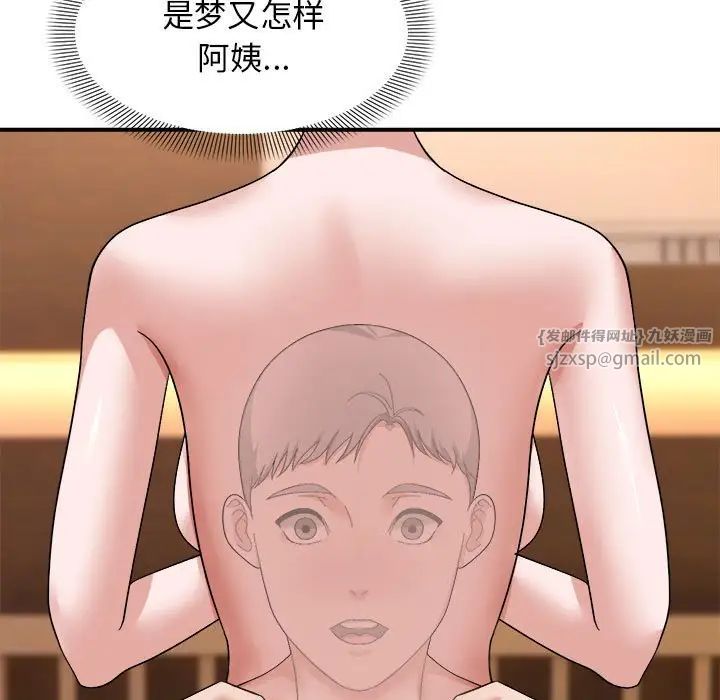 ھ·е5Ԓ