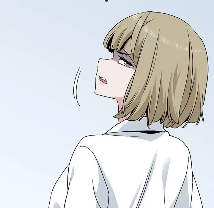 发小碰不得第31話