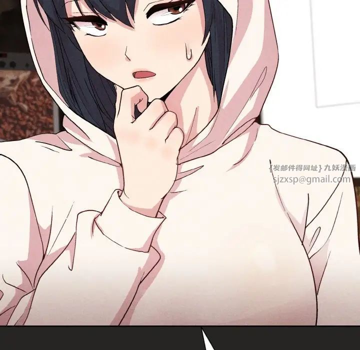 和美女上司玩游戏第15話